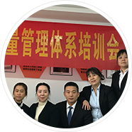 專業培訓
