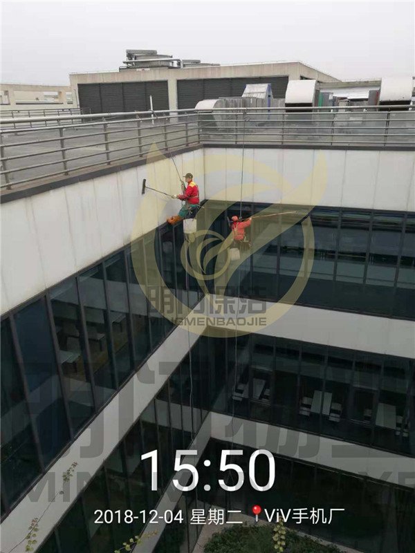 大樓高空外墻清洗服務公司資質證書
