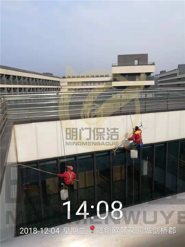 外墻為什么要清洗?外墻防水施工步驟！